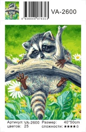 Картина по номерам на холсте и подрамнике 40х50 см - Картина по номерам на холсте и подрамнике 40х50 см