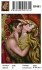 Алмазные мозаики 40x50 - GF481 - Алмазные мозаики 40x50 - GF481