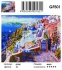 Алмазные мозаики 40x50 - GF501 - Алмазные мозаики 40x50 - GF501