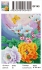 Алмазные мозаики 40x50 - GF143 - Алмазные мозаики 40x50 - GF143