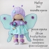 Интерьерные куклы - Набор NB-030 Флай - Интерьерные куклы - Набор NB-030 Флай