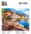 Картины по номерам по дереву 40x50 - WD-1595 - Картины по номерам по дереву 40x50 - WD-1595
