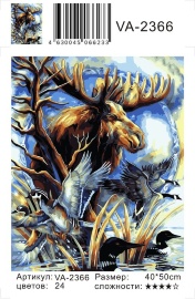 Картина по номерам на холсте и подрамнике 40х50 см - Картина по номерам на холсте и подрамнике 40х50 см