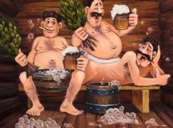 Мужики в бане
