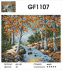 GF1107 - GF1107