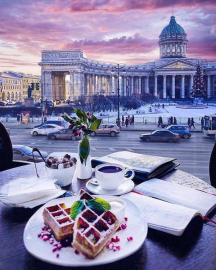 Завтрак у капитолия - Завтрак у капитолия