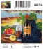 Алмазные мозаики 40x50 - GF3714 - Алмазные мозаики 40x50 - GF3714