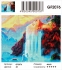 Алмазные мозаики 40x50 - GF2076 - Алмазные мозаики 40x50 - GF2076