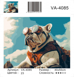 VA-4085 (худ. Яковец Е.) - VA-4085 (худ. Яковец Е.)