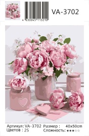 Картина по номерам на холсте и подрамнике 40х50 см - Картина по номерам на холсте и подрамнике 40х50 см