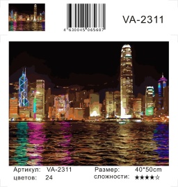 Картина по номерам на холсте и подрамнике 40х50 см - Картина по номерам на холсте и подрамнике 40х50 см