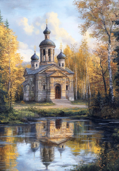 Картина по номерам на холсте и подрамнике 40х50 см