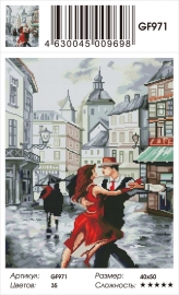 Алмазные мозаики 40x50 - GF971 - Алмазные мозаики 40x50 - GF971