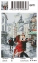 Алмазные мозаики 40x50 - GF971 - Алмазные мозаики 40x50 - GF971