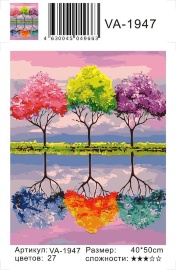 Картина по номерам на холсте и подрамнике 40х50 см - Картина по номерам на холсте и подрамнике 40х50 см