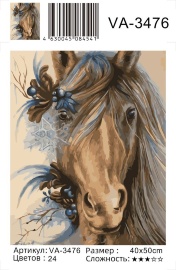 Картина по номерам на холсте и подрамнике 40х50 см - Картина по номерам на холсте и подрамнике 40х50 см