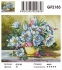 Алмазные мозаики 40x50 - GF2183 - Алмазные мозаики 40x50 - GF2183