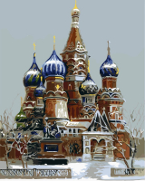 Картины по номерам 40х50: Храм Василия Блаженного