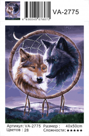 Картина по номерам на холсте и подрамнике 40х50 см - Картина по номерам на холсте и подрамнике 40х50 см