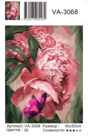 Картина по номерам на холсте и подрамнике 40х50 см - Картина по номерам на холсте и подрамнике 40х50 см