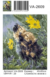 Картина по номерам на холсте и подрамнике 40х50 см - Картина по номерам на холсте и подрамнике 40х50 см