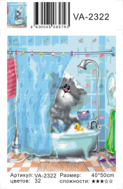 Котик в ванной (худ. Долотов А.) - Котик в ванной (худ. Долотов А.)