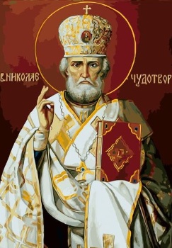 Николай Чудотворец