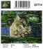 Алмазные мозаики 40x50 - GF774 - Алмазные мозаики 40x50 - GF774