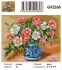 Алмазные мозаики 40x50 - GF2268 - Алмазные мозаики 40x50 - GF2268