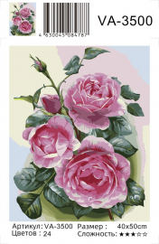 Картина по номерам на холсте и подрамнике 40х50 см - Картина по номерам на холсте и подрамнике 40х50 см