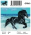Алмазные мозаики 40x50 - GF863 - Алмазные мозаики 40x50 - GF863