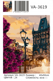 Картина по номерам на холсте и подрамнике 40х50 см - Картина по номерам на холсте и подрамнике 40х50 см