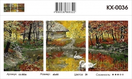 Триптихи 40x50 - Осенний пруд - Триптихи 40x50 - Осенний пруд