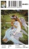 Алмазные мозаики 40x50 - GF4923 - Алмазные мозаики 40x50 - GF4923