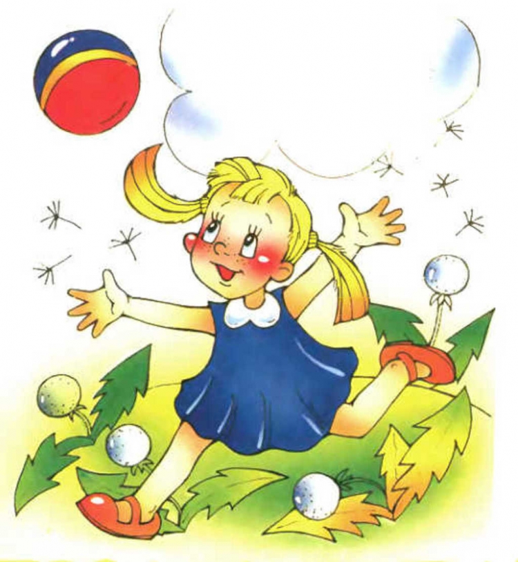 Картинка девочка играет