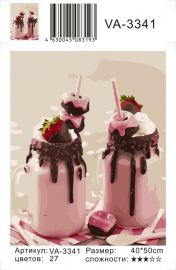 Картина по номерам на холсте и подрамнике 40х50 см - Картина по номерам на холсте и подрамнике 40х50 см