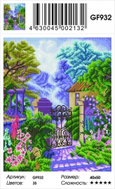 Алмазные мозаики 40x50 - GF932 - Алмазные мозаики 40x50 - GF932