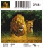 Алмазные мозаики 40x50 - GF233 - Алмазные мозаики 40x50 - GF233