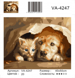 VA-4247 (худ. Яковец Е.) - VA-4247 (худ. Яковец Е.)